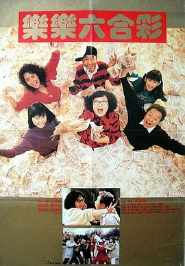 久久久久久久综合狠狠综合