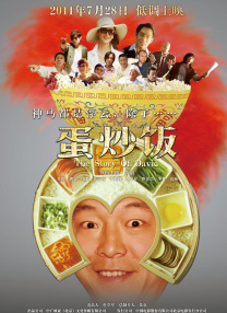 久久久久久久综合狠狠综合